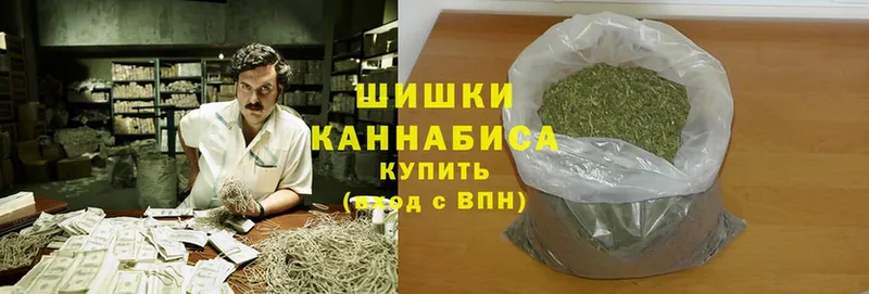 Марихуана SATIVA & INDICA  Балей 